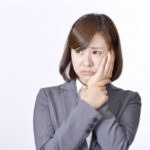 歯根嚢胞になったベーシストの末路/治療にかかった時間とお金の話
