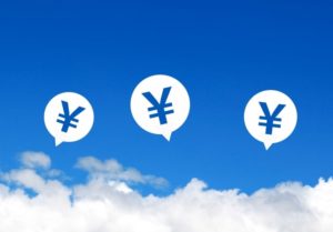 気になるミュージシャンのお給料事情について