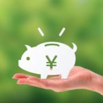 貯金が貯まる人と貯まらない人の特徴は?