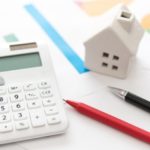 家賃を収入の3分の1に設定するのは今の時代には合わない理由