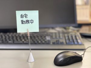【在宅ミュージシャン必見】在宅ワークにおすすめのデスク＆チェア