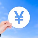 クラウドファンディングを目標やアイデアのための資金調達をする
