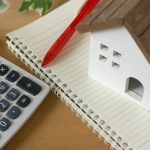 【住居購入】自宅を購入するときにかかる費用/購入額シミュレーション