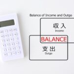 【年間20万円以上の節約ができる】すぐできる無駄な出費を減らして節約する方法