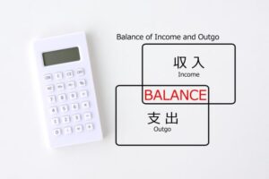 【年間20万円以上の節約ができる】すぐできる無駄な出費を減らして節約する方法