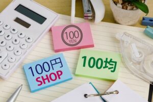 【100円均一】バンドマンにおすすめのアイテム8選
